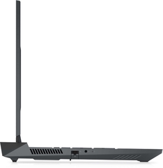 Dell Gaming G15 5530 2023