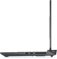 Dell Gaming G15 5530 2023
