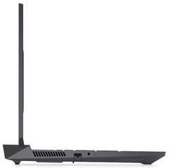 Dell Gaming G15 5535 2023 (AMD)