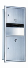 Hộp đựng giấy vệ sinh inox JOMOO 03117-7Z-1