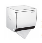 Lô giấy kín Classic A660B