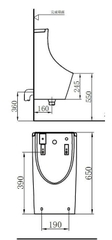 Tiểu nam cảm ứng treo tường JOMOO J13055-0D/31K-I011
