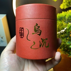 Nhang Nụ Trầm Hương Việt Nam thiên nhiên khói ngược hộp 60gram 20 nụ thơm ngọt thanh khiết 139