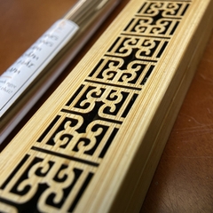 [QÙA TẶNG KHI MUA NHANG] Hộp đế đốt nhang không tăm nhang thanh gỗ, có nam châm, lướt sắt, bông chống cháy