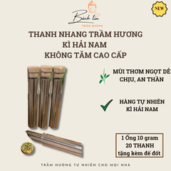 Nhang trầm hương Kỳ Hải Nam nhang thanh không keo, dài 9cm, ống 10gram khoảng 20 que kèm đế đốt 115-02