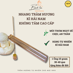Nhang trầm hương Kỳ Hải Nam thanh ngọt, nhang không tăm dài 20cm , ống 10gram kèm đế đốt 115-01