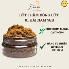 Bột trầm hương xông đốt dưỡng vòng Kì Hải Nam mùi thơm xâu mạnh thanh ngọt LỌ 10gram 128