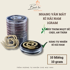 Nhang trầm hương Kì Hải Nam vân mây không keo thanh ngọt 10 miếng 116