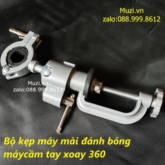 Dụng Cụ Kẹp Cố Định Máy Mài Cầm Tay - Dụng Cụ Kim Hoàn