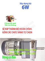 Có thắng từ theo nguồn điện