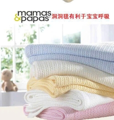 Chăn lưới đẹp cho bé Mama&Papa