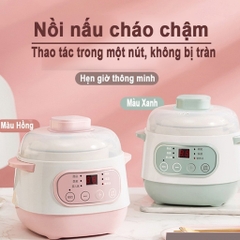 Nồi nấu cháo chậm Seka 1 lít