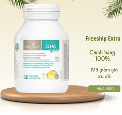 DHA Bio Island 60v (6m+)