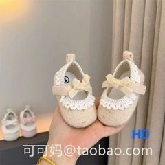 Giày búp bê viền ren