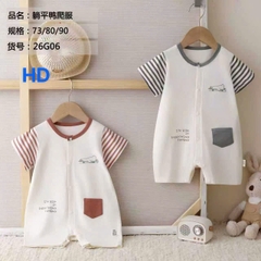 Body Quảng châu tay kẻ
