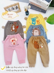 Set 5 Quần zip lông in mông 3 (SALE)