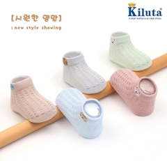 Set 5đ tất lưới nhí đẹp Kiluta