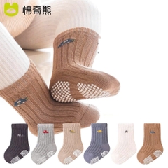 Tất chống trượt tăm (0-3 tuổi)