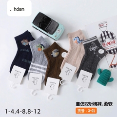 Tất cho bé 1-4 tuổi