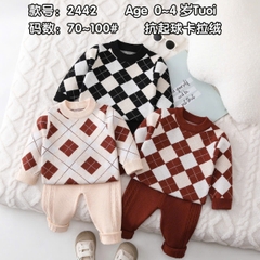 Bộ dài len Quảng Châu