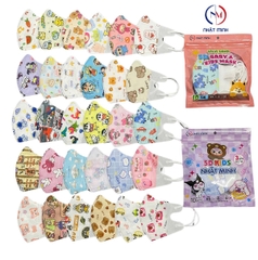 Khẩu trang giấy Nhật Minh (10pcs)