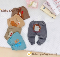 Quần zip lông in mông 1