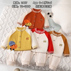 Bộ dài len Quảng Châu