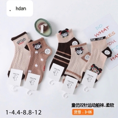 Tất cho bé 1-4 tuổi