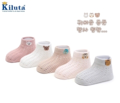 Set 5đ tất lưới nhí đẹp Kiluta