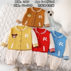 Bộ dài len Quảng Châu