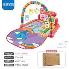 Kệ chữ A kèm thảm nhạc T