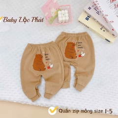 Set 5 Quần zip lông in mông 1 (SALE)