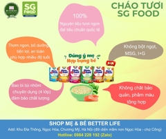 Cháo tươi SGF 240g (12m+)