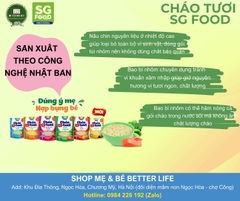 Cháo tươi SGF Baby 240g (7m+)