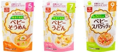 Mỳ/ bún Somen Nhật (6m+)
