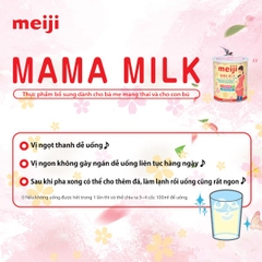 Sữa bầu Meiji mama 350g (Nhật)