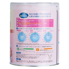 Sữa bầu Morinaga vị trà sữa