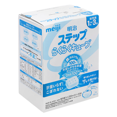 Sữa bột Meiji nội địa thanh nguyên hộp 30 thanh (1-3 tuổi)