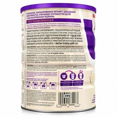 Pediasure Nga 850g (1-9 tuổi)