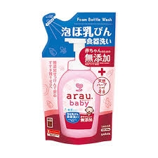Nước rửa bình sữa Arau gói 500ml (Nhật)