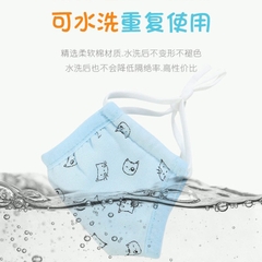 Khẩu trang vải rút