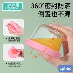 Hũ thủy tinh chia vạch Baby bowl