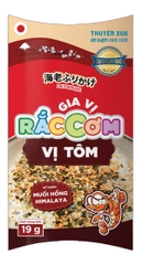 Rắc cơm organic Thuyền Xưa