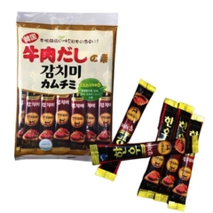 Nêm bò ống Deassang