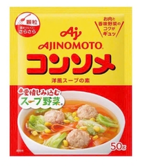Nêm rau củ Ajinomoto