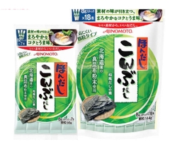 Nêm rong biển Ajinomoto