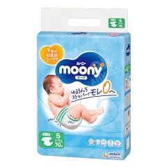 Bỉm dán Moony xanh các size