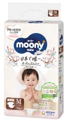 Bỉm dán Moony trắng các size