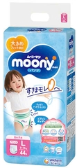 Bỉm quần Moony xanh các size