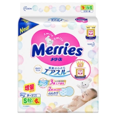 Bỉm dán Merries các size